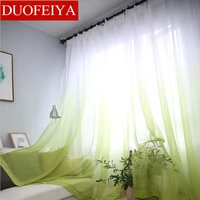 gradient pure gauze curtains for living dining room kitchen green tulle hanging graytulle curtain finished product customization
