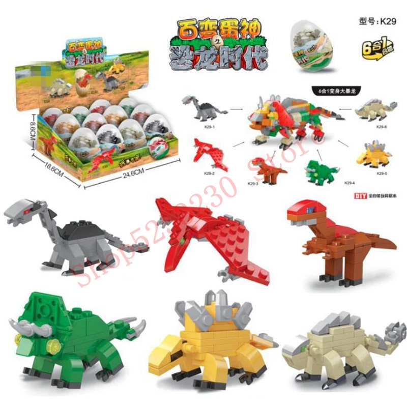 Юрский Мир 6 в 1 капсула динозавр строительные блоки игрушки совместимый с legoingly