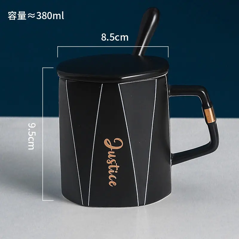 Нордическая Минималистичная Геометрическая чашка черно-белая кружка