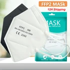 Маска kn95 mascarillas ffp2 цветные mascarilla fpp2 homologada mondkapjes kn95маска с фильтром защитные респираторные маски CE kn 95