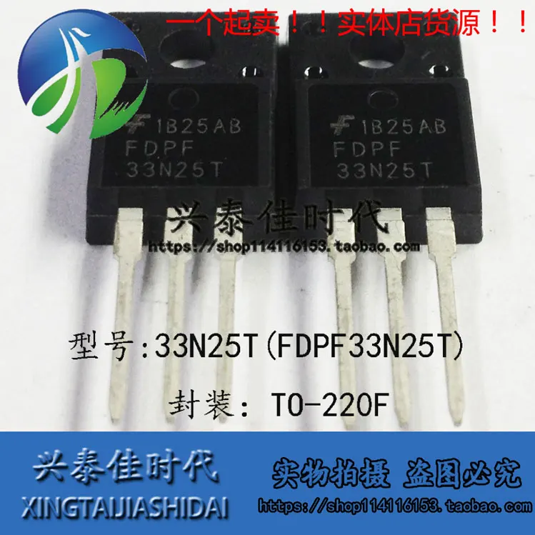 

Original new 5pcs/ FDPF33N25T 33N25T 33A/250V TO-220F
