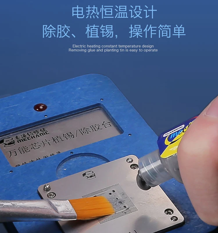 Многофункциональная склеивающая BGA реболлинговая платформа Mechanic IX7 для Iphone A8 A9 A10