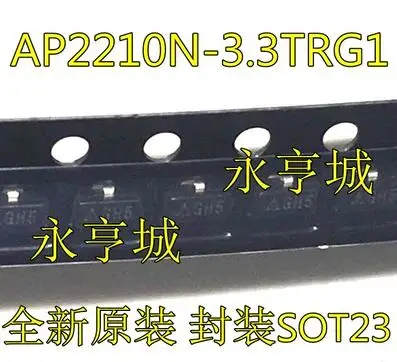 

Бесплатная Доставка 100 шт. AP2210N-3.3TRG1 AP2210N-3.3 СОТ-23