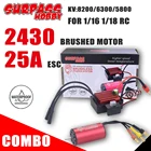 Водонепроницаемый бесщеточный двигатель Surpass Hobby KK 2430 ESC 116 кв 118 кв 25A ESC для RC Car Truck Wlotys mn90 Drift