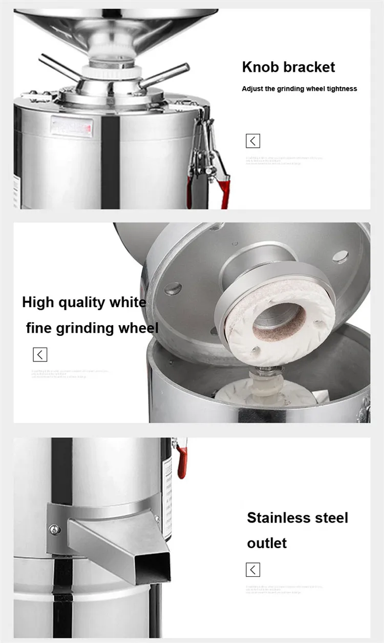 Электрическая машина для Производства арахисового масла | Бытовая техника