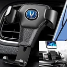 Для Changan CS35 CS75 CS85 CS95 CS15 CS55 Автомобильный установочный гравитационный кронштейн на вентиляционное отверстие, фотомагнитный держатель, аксессуары