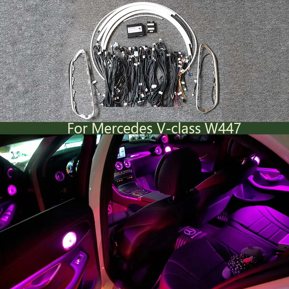 

Новая автомобильная система окружающего освещения, внешний свет для Mercedes V-class W447
