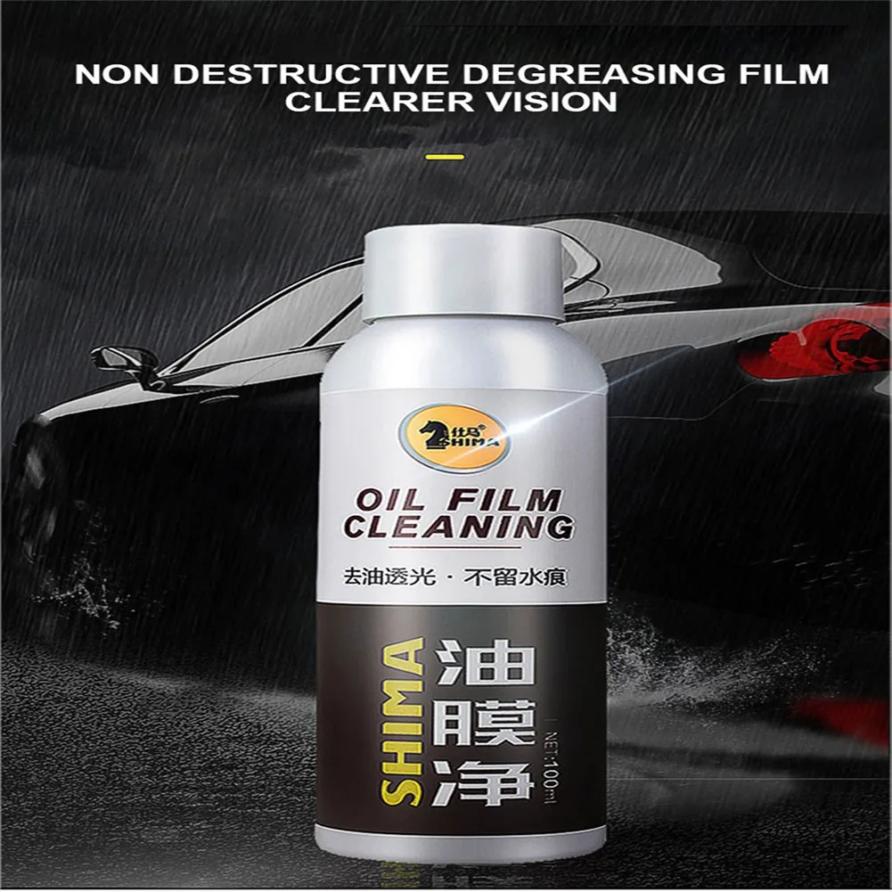 

Мойка и удаление накипи автомобиля, мойка автомобиля, масло для стекла автомобиля, съемник пленки, мойка переднего ветрового стекла, смазка ...