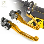 Для Suzuki RM85 RM 85 2005-2015 2014 2013 2012 2011 2010 2009 2008 CNC поворотные тормозные рычаги сцепления Мотоцикл Байк мотокросс