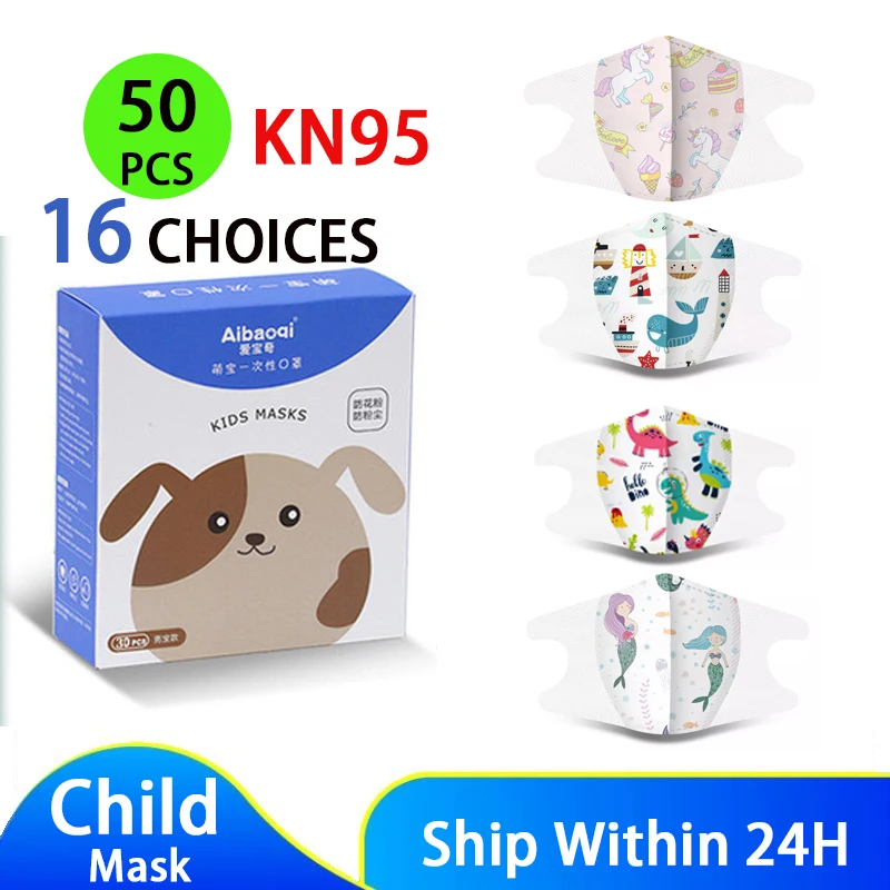 

Baby Child Mask Disposable Kids MASK Mascarillas Niños Spanish Cute Animal Cartoon Pattern Unicorn