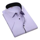 Рубашка DAVYDAISY мужская с коротким рукавом, модная однотонная формальная деловая белая, DS187, на лето