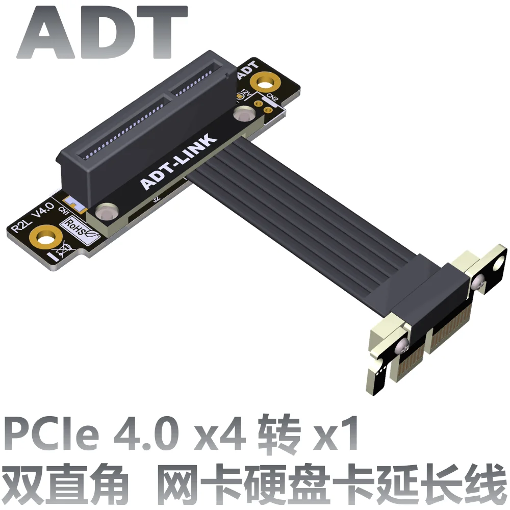 

Райзер GEN4 PCIe 4,0 PCI 1X 4X PCI-E PCI E Райзер PCI Express Райзер карта PCIE X1 X4 Удлинительный кабель ADT