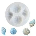 1 шт. многогранная оболочка ракушка зеркало эпоксидная смола силиконовая абразивная имитация оболочки декоративная форма для рукоделия инструмент