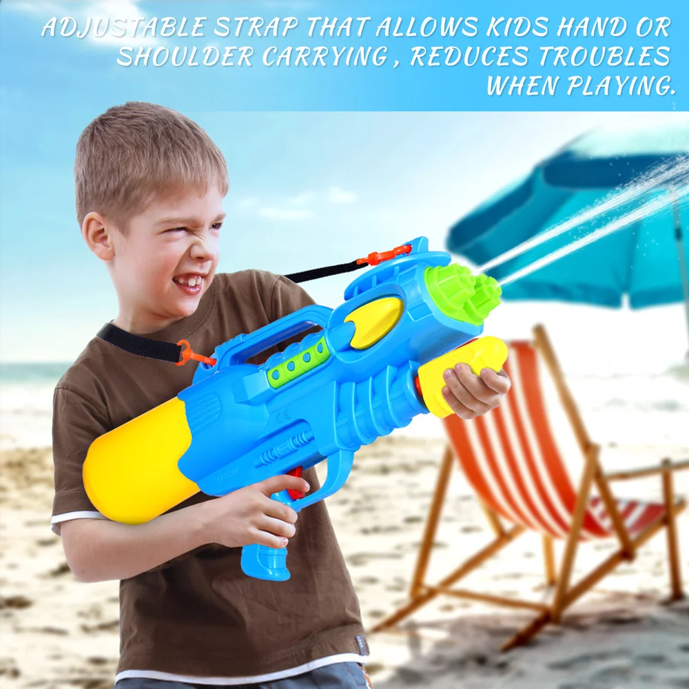 

iBaseToy Large Water Guns with Shoulder Strap 2 Nozzles Kids Water Play Shooter Game Summer Swimming Pool Beach