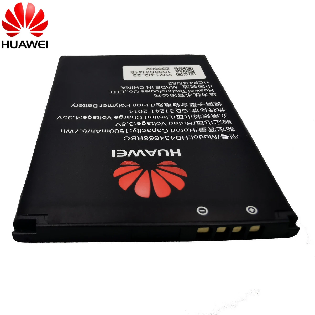 Оригинальный аккумулятор для телефона Huawei HB434666RBC E5573 E5573S E5573s 32 320 606