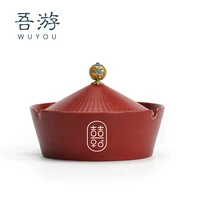 ashtray wedding supplies home living room with lid prevent fly ash creative ceramic red national fashion high end ashtray