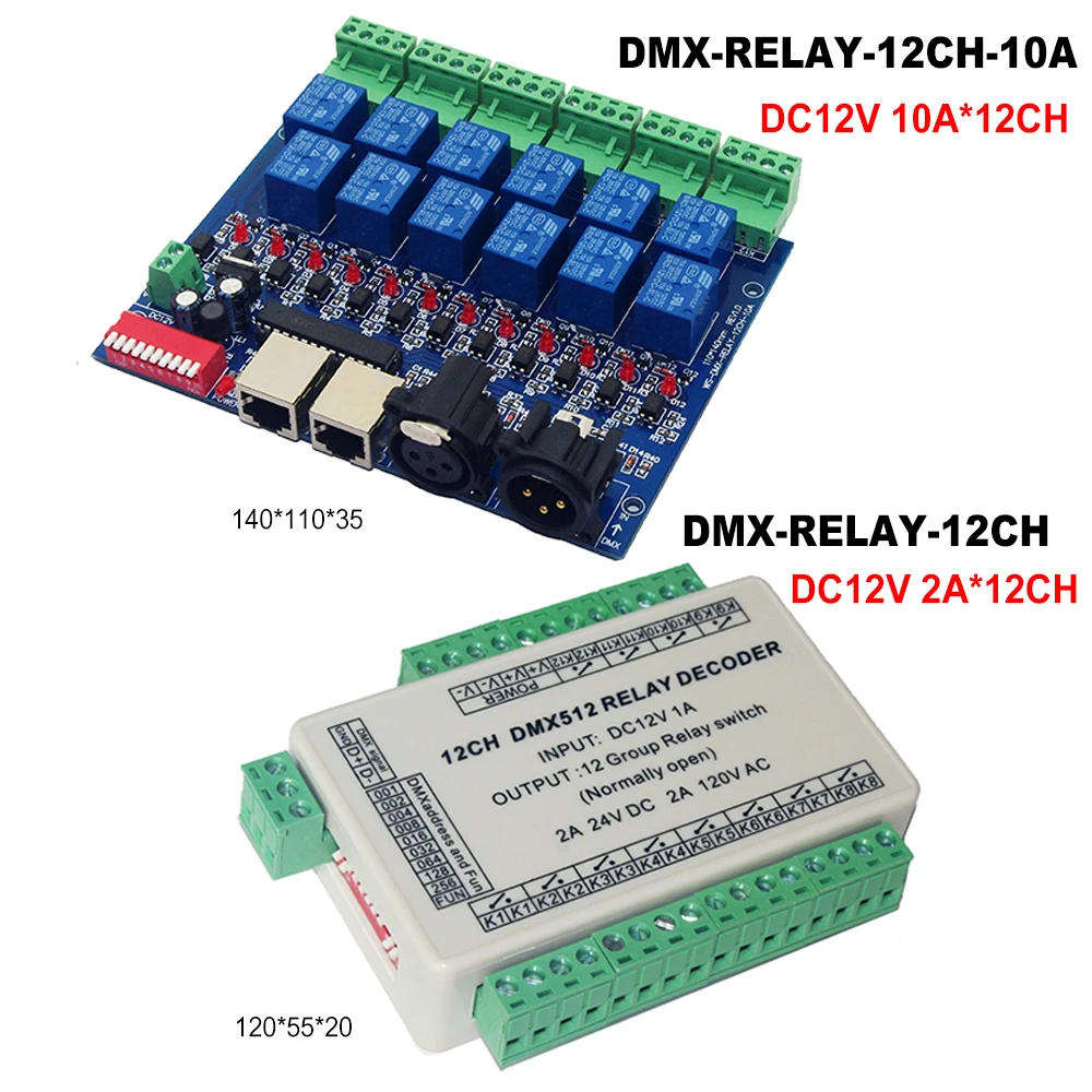 12-канальный релейный переключатель DMX512 10 А 2 декодер диммер для светодиодной
