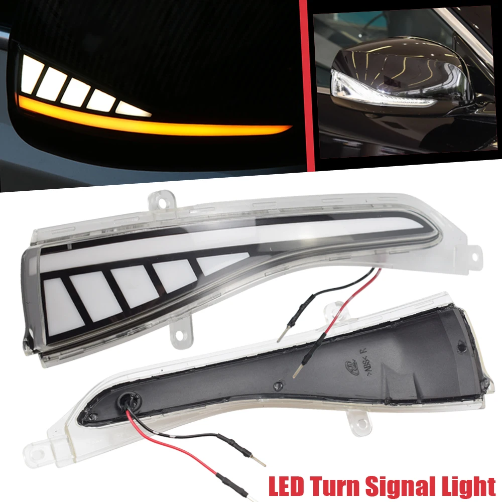 

LED Rear View Mirror Light Sequential Turn Signal Running Light For Infiniti Q50 QX60 Q60 Q30 Q50S Q50L Q70 Q70L Q70S QX30 QX50