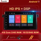 1 Din Android 11 автомобильный радиоприемник для BMW E46 M3 Rover 75 Coupe 318320325330335 мультимедийный плеер AudioStereo GPS навигация 8 ядер