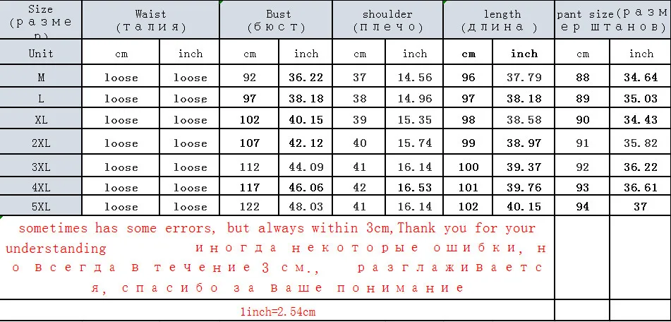 Летняя одежда из двух частей, спортивные костюмы для женщин, комплект размера плюс, большой 3xl, 4xl, 5xl, штаны, костюмы и топ, одежда в полоску