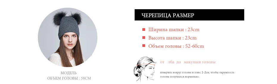 Женские шапки с двумя помпонами ENJOYFUR, мягкие теплые шапки с помпонами из натурального меха, для зимы