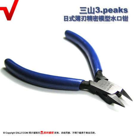 Новый 3.PEAKS MPN 100 Мини Пластиковые кусачки для GUNDAMS|plastic nipper|nipperspeak |