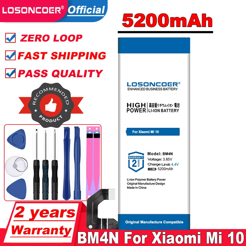 Аккумулятор LOSONCOER BM4N BM4M 100% мАч для Xiaomi 10 Mi10 pro M10 Mi10pro|Аккумуляторы мобильных