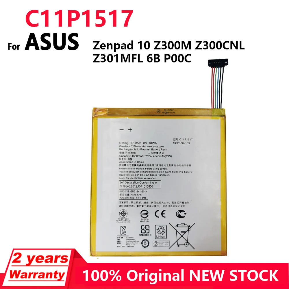 Аккумулятор C11P1517 для ASUS Zenpad 10 батарея Z300M Z300CNL Z301MFL P028 P00L Z301M Z301MF P00C | Мобильные
