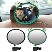 headrest assembly baby observation mirror 360 degree adjustable car safety backseat rearveiew mirror cartoon baby chair mirrors