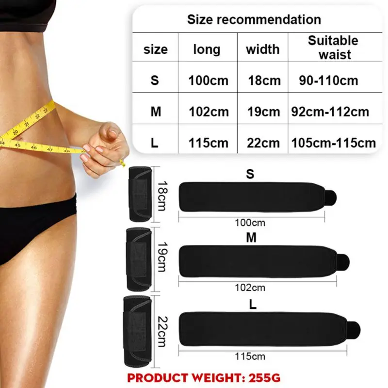 Корсет для защиты талии от потоотделения формирования поддержки груди закрытого