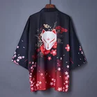 Женское кимоно для косплея, летнее пляжное кимоно в японском стиле, хаори, 31054