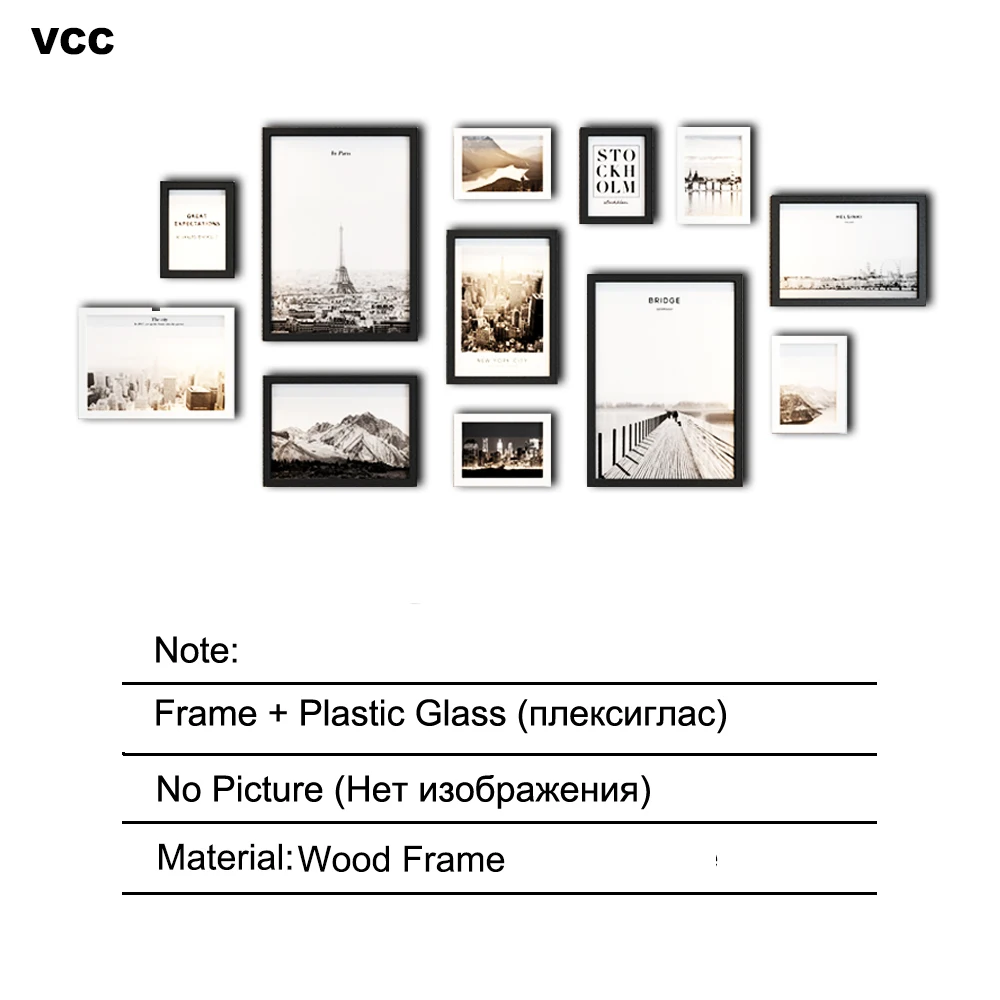 Деревянная рамка для фотографий настенная фоторамка свадебных пар черная белая