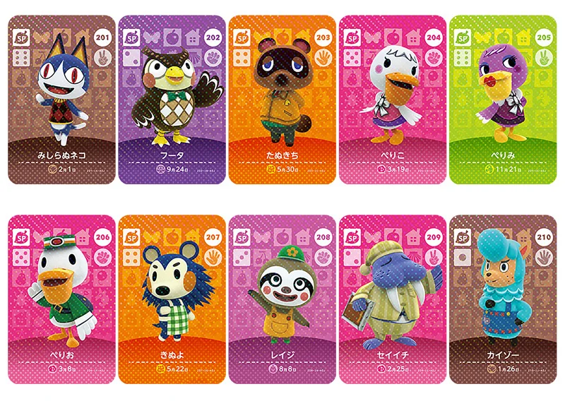 Серия карт Amiibo 2 и 3 (181 до 210) карточка для скрещивания животных игры NS | Дом сад