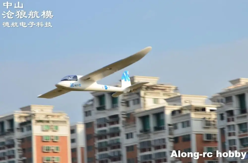 epo пена big sky surfer 1480 мм wingspan 583 дюймов ep glider rc само