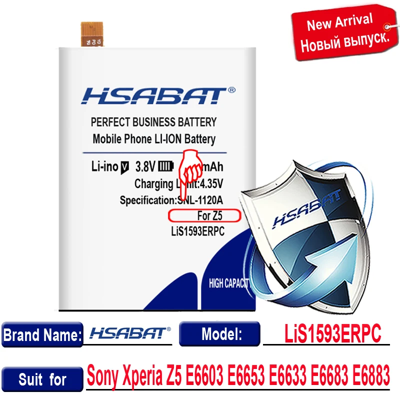 Аккумулятор HSABAT большой емкости 4900 мАч LIS1593ERPC для Sony Xperia Z5 E6633 E6653 E6683 E6603 |