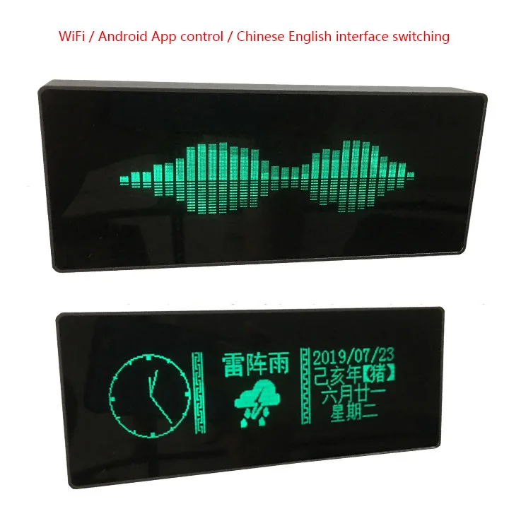 VFD часы музыкальный спектр дисплей DIY Набор флуоресцентные трубки звук