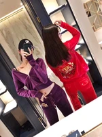 womens elegant velvet tracksuit two piece set women sexy hooded long sleeve top and pants bodysuit suit