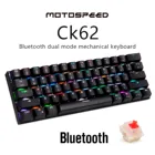 Новый CK62 bluetooth-наушники (два Mode61 клавиш красный переключатели светодиодный задний светильник механическая клавиатура профессиональная игровая механика семь цветов светильник