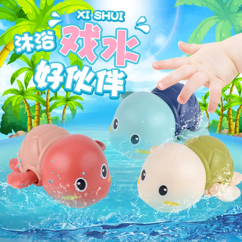 Douyin детская игрушка для душа с плавающим животным на цепочке лодка плавания