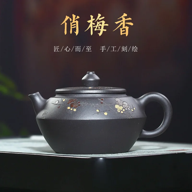 Песок под дождем черная грязь аромат сливы чайник из фиолетовой глины|Заварники|