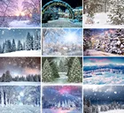 Рождественский фон зимняя елка белый Снежинка лес боке замок Рождество фотография Фон Фотостудия фотозона Декор реквизит