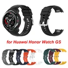 Ремешок совместимый с Huawei Honor Watch GS Pro, мягкие силиконовые водонепроницаемые ремешки для смарт-часов Honor Watch GS Pro