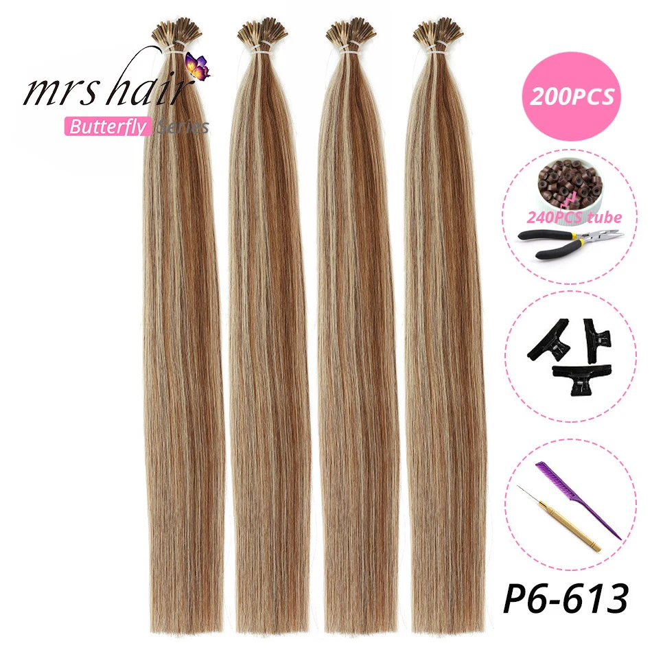MRSHAIR, 1 г/шт., 16 дюймов, 20 дюймов, 24 дюйма, Предварительно Связанные волосы для наращивания, I Tip Machine, Remy, прямые человеческие волосы на капсулах, настоящие волосы, 50 шт - Цвет: KITP6-613-200