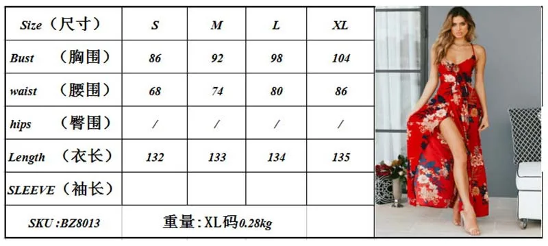 

Printed Big Swing Dress Suspenders Street Chiffon Long Robes Stitching Mid-Waist Summer Women's Fashion Trendy Popular 2021 New