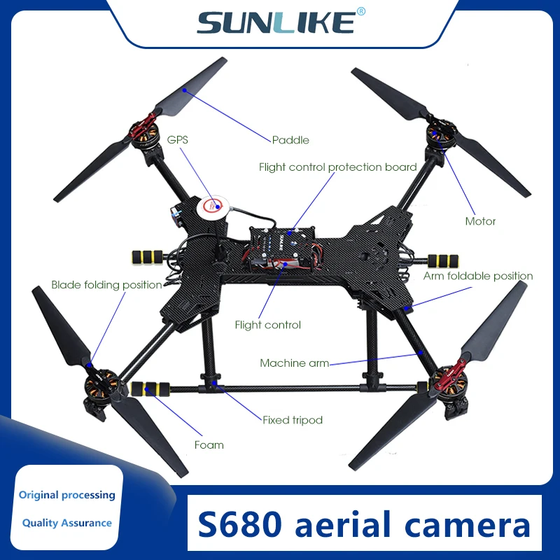 DIY FPV Дрон Квадрокоптер H4 680 рамка чистая рама из углеродного волокна комплект
