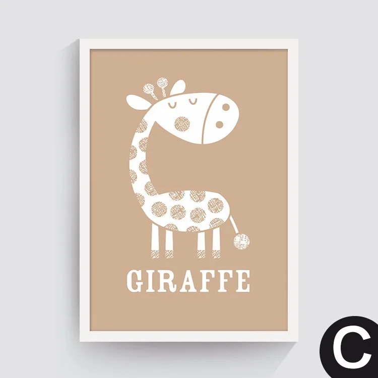 Northern European Modern Children's Illustration Cute Cartoon Animal Lion Tiger Giraffe Canvas Painting Decorative Oil | Дом и сад