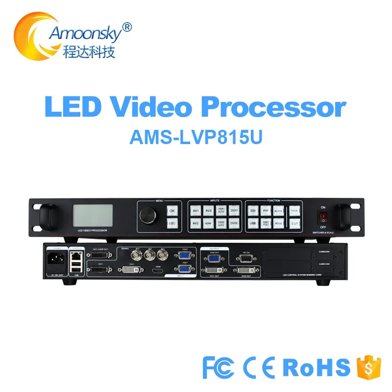 Видеопроцессор со светодиодным экраном LVP815U отправляющая карта p5 светодиодов