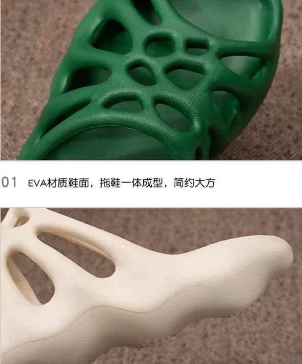 Шлепанцы Kanye West с геометрическим рисунком для мужчин и женщин повседневные