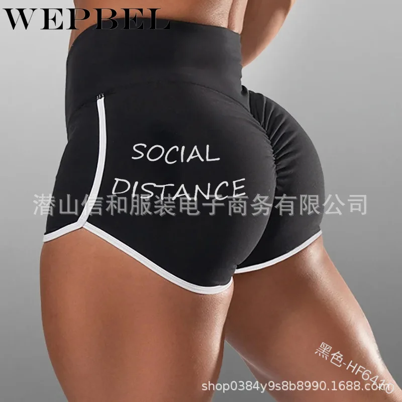 

WEPBEL Women's Fashion Shorts High Waist Sexy Skinny Short Pants Letter Print Elastic Slim Fit Shorts