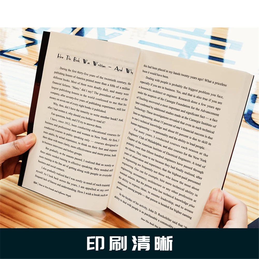 

School English book Extracurricular reading of English original best-selling novels [How to win friends and influence people]